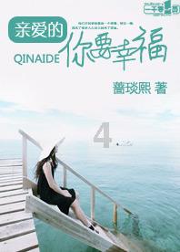 斯洛文尼亚移民条件及优势