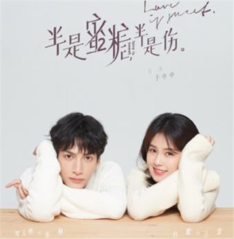 下载4399盒子下载安装游戏画面