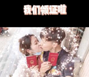 中交地产:拟向控股股东新增借款额度不超过100亿元,利率...