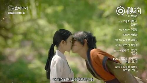 大学生谈恋爱有必要AA得特别清楚吗？游戏画面