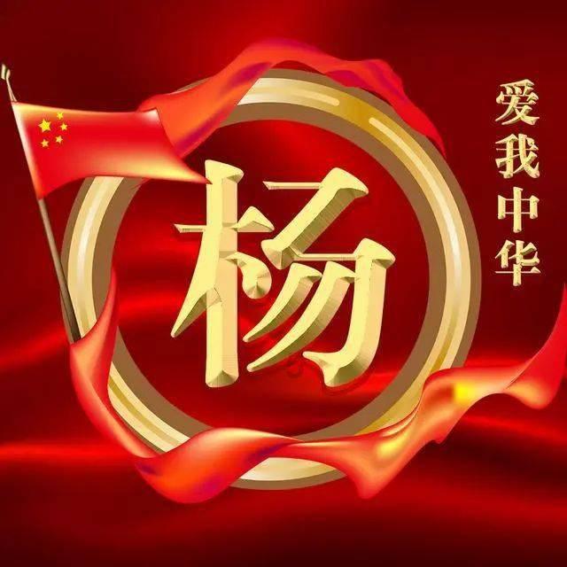 寻找奈良树花