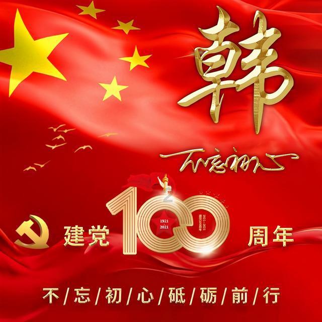 历史新高！洛阳2023年进出口总值240亿元