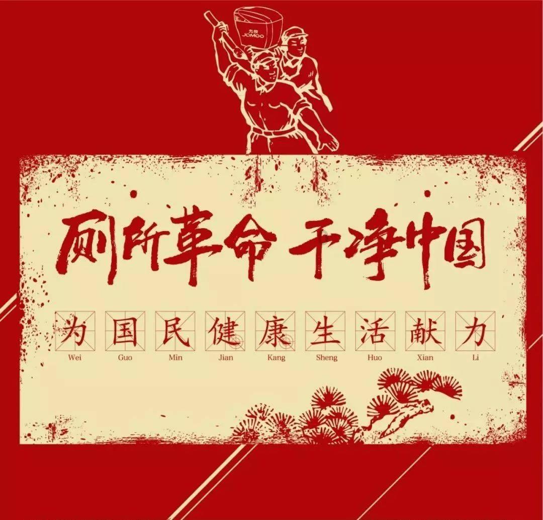 市住建局:以更大的力度、更暖的举措改善民生