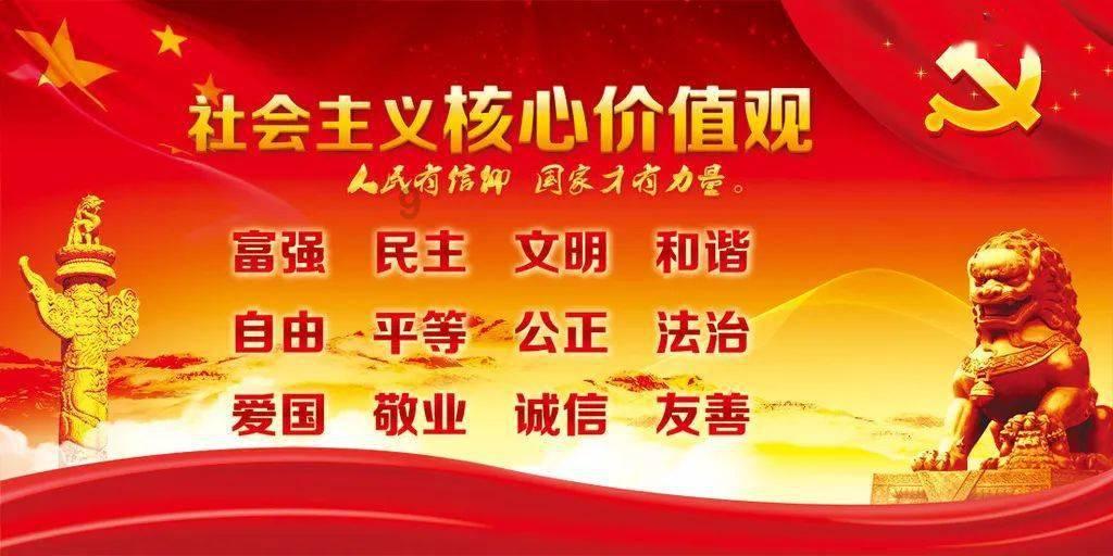 我是孙二谋