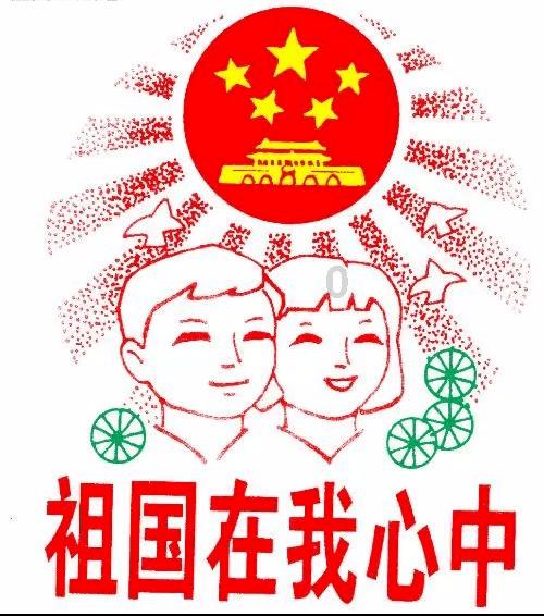 战争机器