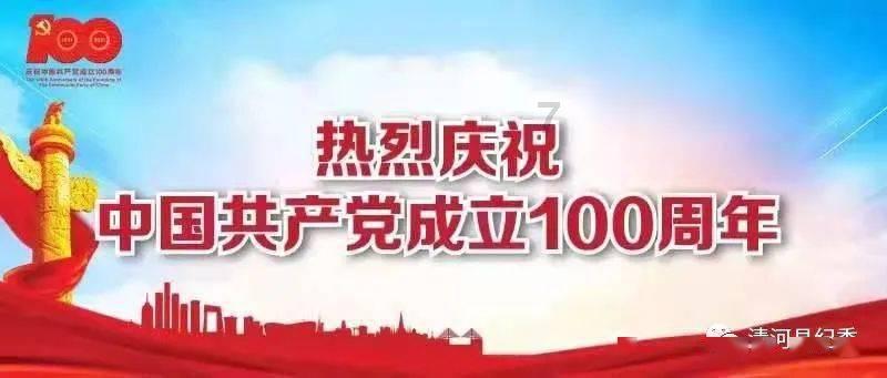 地下堡垒逃脱