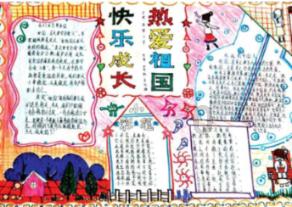 中水回用原理及工艺介绍-苏州一清环保科技有限公司