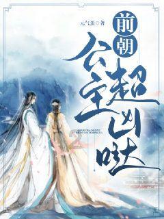 洲明科技(300232.SZ)：鸿蒙智慧杆主要应用于智慧园区、智慧城市、智慧交通等领域