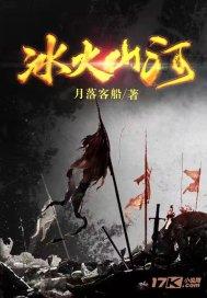 津媒:韩国队如愿避开日本,战马来西亚表现足以使人产生遐想
