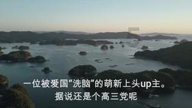中青宝涨幅16.48%